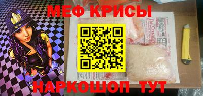 марки lsd Ипатово