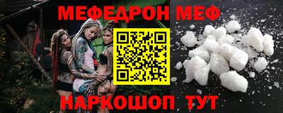 марки lsd Ипатово