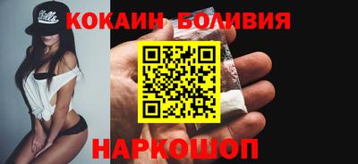 соль ск Ирбит
