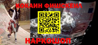 марки lsd Ипатово