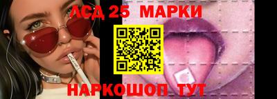 кокаин колумбия Изобильный