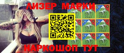 кокаин колумбия Изобильный