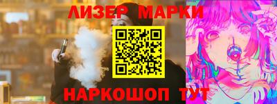 соль ск Ирбит