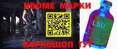 соль ск Ирбит