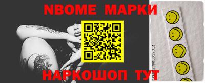 кокаин колумбия Изобильный