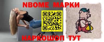 соль ск Ирбит