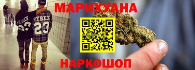 марки lsd Ипатово