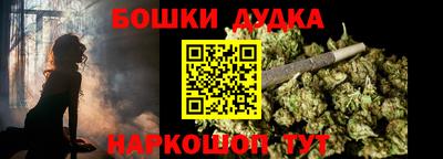 кокаин колумбия Изобильный