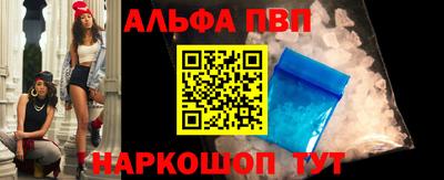 марки lsd Ипатово