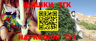 марки lsd Ипатово