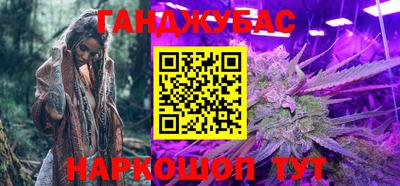 кокаин колумбия Изобильный