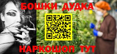 марки lsd Ипатово