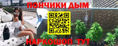 кокаин колумбия Изобильный