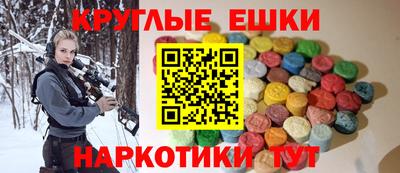 кокаин колумбия Изобильный