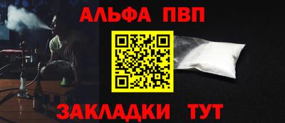 кокаин колумбия Изобильный