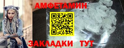 марки lsd Ипатово