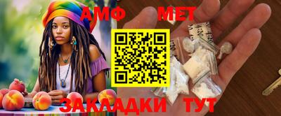 кокаин колумбия Изобильный