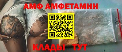 соль ск Ирбит