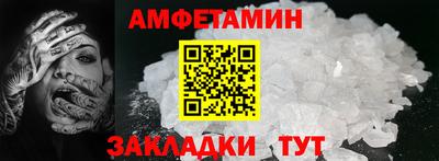 кокаин колумбия Изобильный