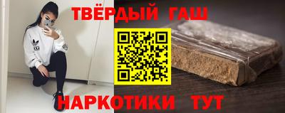 кокаин колумбия Изобильный