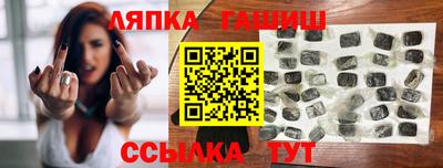 соль ск Ирбит