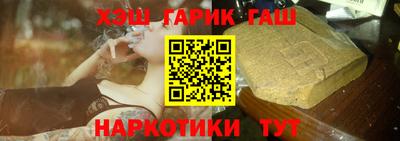 кокаин колумбия Изобильный