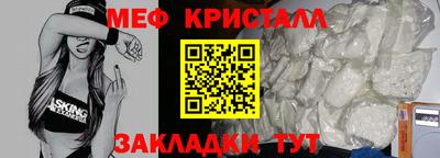 кокаин колумбия Изобильный