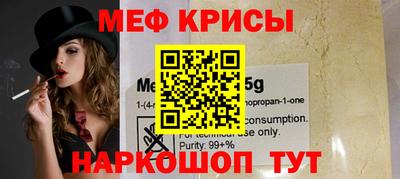 кокаин колумбия Изобильный