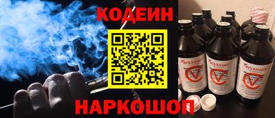 соль ск Ирбит
