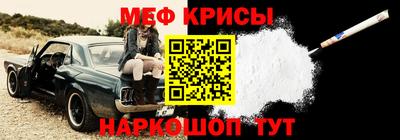 кокаин колумбия Изобильный