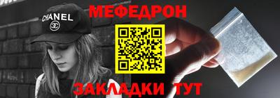 кокаин колумбия Изобильный